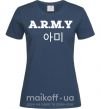 Женская футболка ARMY Темно-синий фото