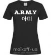 Жіноча футболка ARMY Чорний фото