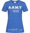 Жіноча футболка ARMY Яскраво-синій фото