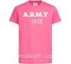 Дитяча футболка ARMY Яскраво-рожевий фото