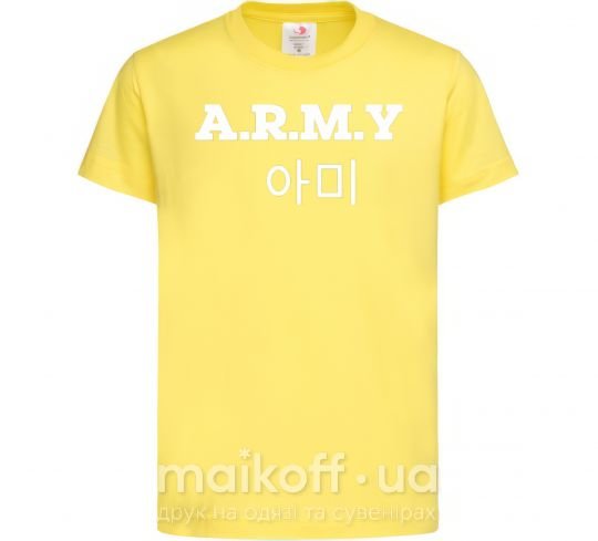 Дитяча футболка ARMY Лимонний фото