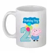 Чашка керамічна Birthday boy 2 year Білий Чашка керамічна Birthday boy 2 year Білий фото