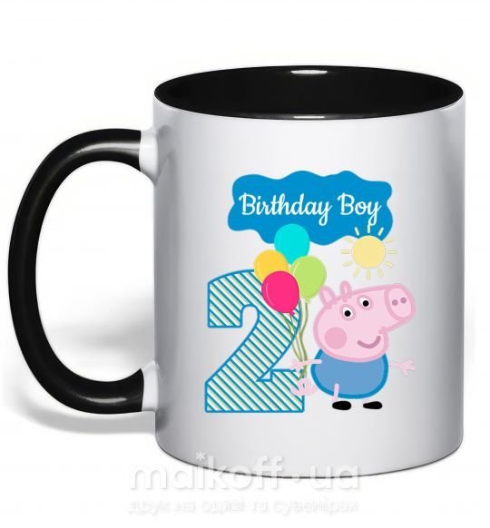 Чашка с цветной ручкой Birthday boy 2 year Черный фото