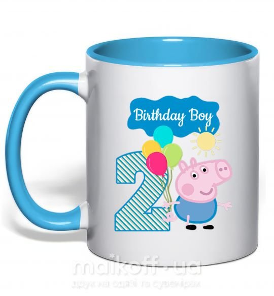 Чашка с цветной ручкой Birthday boy 2 year Голубой фото
