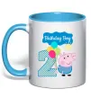 Чашка с цветной ручкой Birthday boy 2 year Голубой фото
