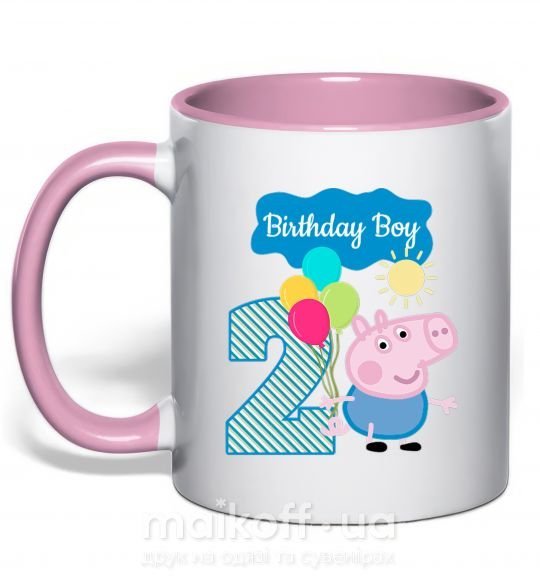 Чашка с цветной ручкой Birthday boy 2 year Нежно розовый фото