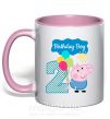 Чашка с цветной ручкой Birthday boy 2 year Нежно розовый фото
