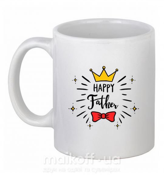 Чашка керамічна Happy father Білий фото