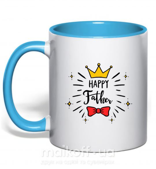 Чашка с цветной ручкой Happy father Голубой фото