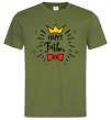 Мужская футболка Happy father Оливковый фото
