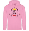 Мужская толстовка (худи) Happy father Розовый Мужская толстовка (худи) Happy father Розовый фото