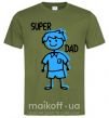 Мужская футболка Super dad blue Оливковый фото