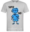Мужская футболка Super dad blue Серый фото