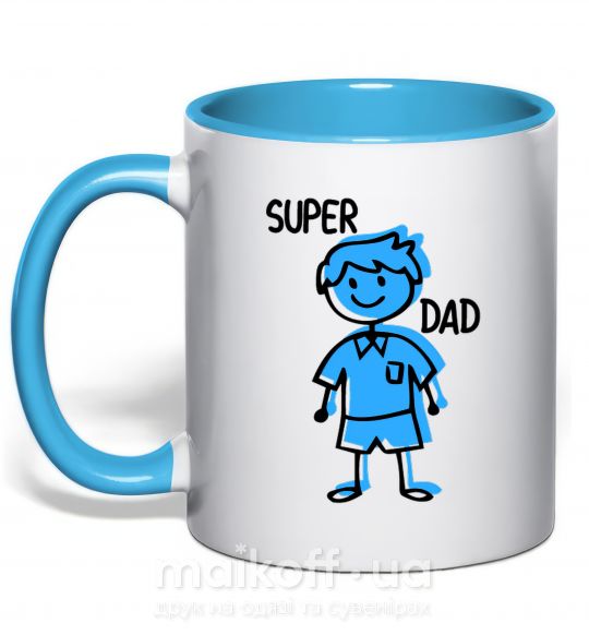 Чашка з кольоровою ручкою Super dad blue Блакитний фото