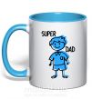 Чашка с цветной ручкой Super dad blue Голубой фото