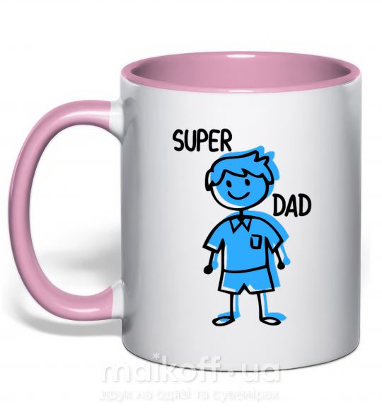 Чашка з кольоровою ручкою Super dad blue Ніжно рожевий фото