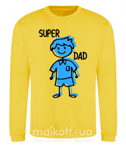 Світшот Super dad blue Сонячно жовтий фото
