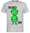 Мужская футболка Beloved son green Серый фото