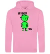 Чоловіча толстовка (худі) Beloved son green Рожевий фото