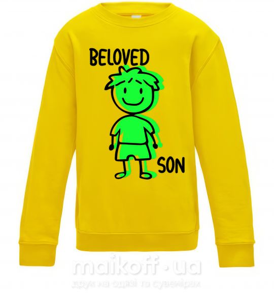 Детский Свитшот Beloved son green Солнечно желтый фото