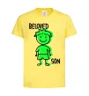 Детская футболка Beloved son green Лимонный фото