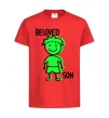 Детская футболка Beloved son green Красный фото