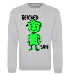 Свитшот Beloved son green Серый меланж фото