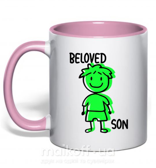 Чашка з кольоровою ручкою Beloved son green Ніжно рожевий фото