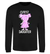 Свитшот Cutest daughter pink Черный фото