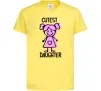 Детская футболка Cutest daughter pink Лимонный Детская футболка Cutest daughter pink Лимонный фото