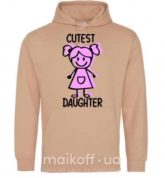 Жіноча толстовка (худі) Cutest daughter pink Пісочний фото