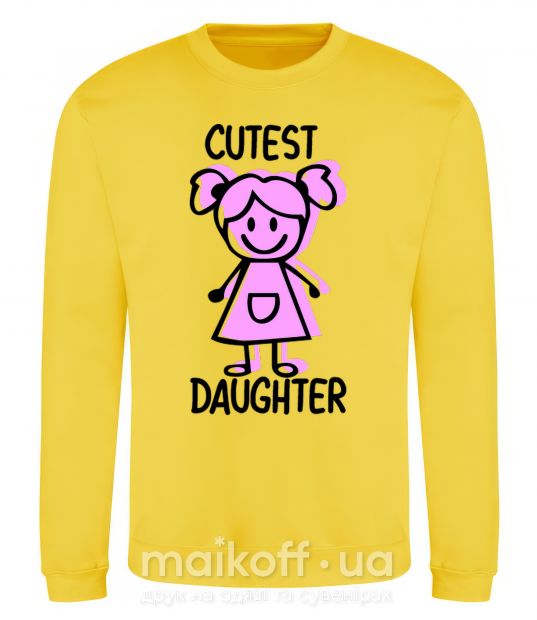 Світшот Cutest daughter pink Сонячно жовтий фото