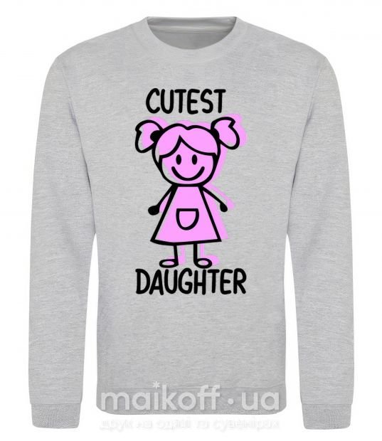 Свитшот Cutest daughter pink Серый меланж фото