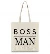 Эко-сумка Boss man Бежевый фото