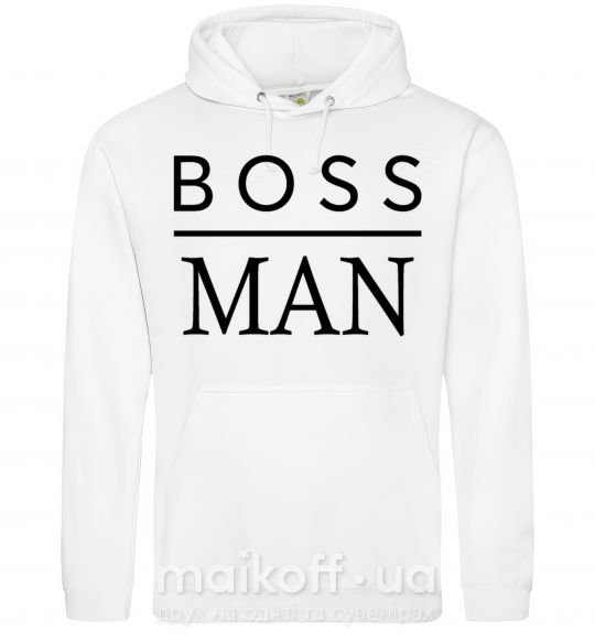 Чоловіча толстовка (худі) Boss man Білий фото