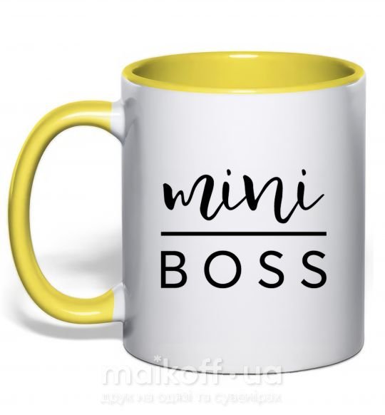 Чашка с цветной ручкой Mini boss Солнечно желтый фото