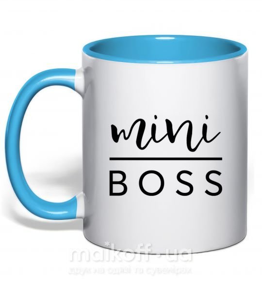 Чашка с цветной ручкой Mini boss Голубой фото