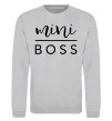 Світшот Mini boss Сірий меланж фото