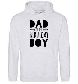Мужская толстовка (худи) Dad of the birthday boy Мужская толстовка (худи) Dad of the birthday boy