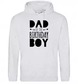 Мужская толстовка (худи) Dad of the birthday boy Серый меланж фото