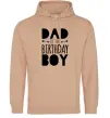 Чоловіча толстовка (худі) Dad of the birthday boy Пісочний фото