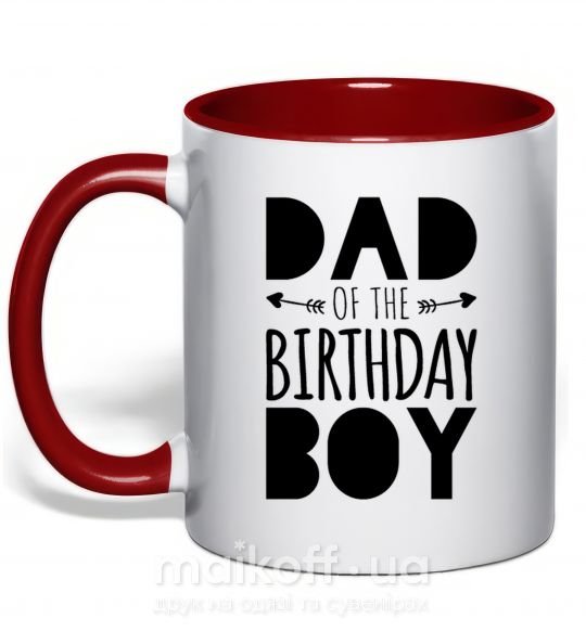 Чашка з кольоровою ручкою Dad of the birthday boy Червоний фото