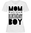 Жіноча футболка Mom of the birthday boy Білий фото