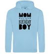 Жіноча толстовка (худі) Mom of the birthday boy Блакитний фото