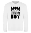 Світшот Mom of the birthday boy Білий фото
