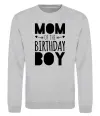 Свитшот Mom of the birthday boy Серый меланж фото
