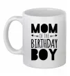 Чашка керамическая Mom of the birthday boy Белый Чашка керамическая Mom of the birthday boy Белый фото