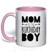 Чашка з кольоровою ручкою Mom of the birthday boy Ніжно рожевий фото