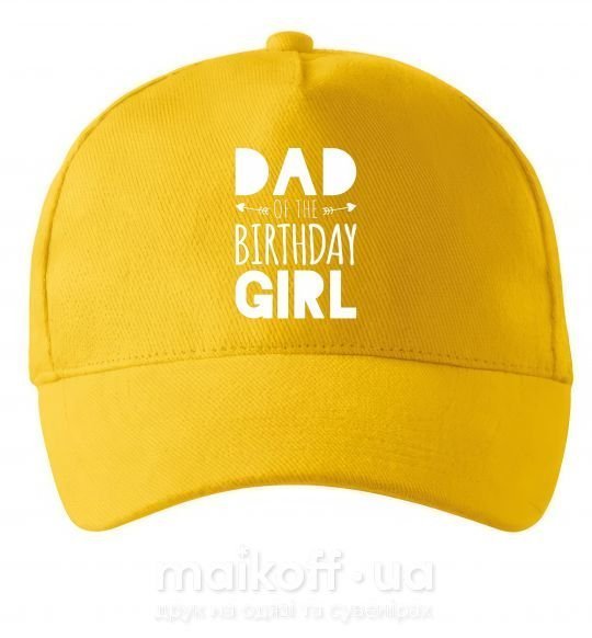 Кепка Dad of the birthday girl Солнечно желтый фото