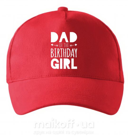 Кепка Dad of the birthday girl Красный фото